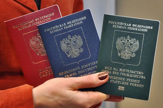 прописка в Нижневартовске